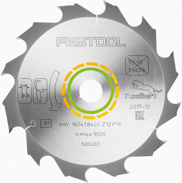 List krožne žage FESTOOL Panther 160x1,8x20 PW12