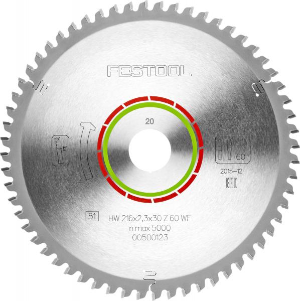 List krožne žage za laminat/HPL FESTOOL VW 216x2,3x30 WZ / FA60