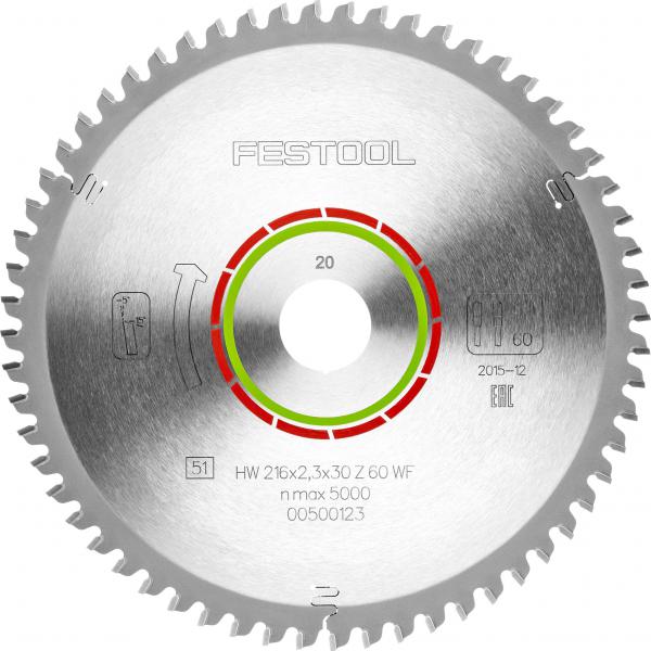 List krožne žage za laminat/HPL FESTOOL VW 216x2,3x30 WZ / FA60