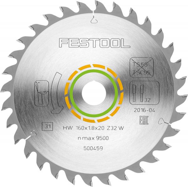 List krožne žage za les FESTOOL FINE CUT 160x1,8x20 W42