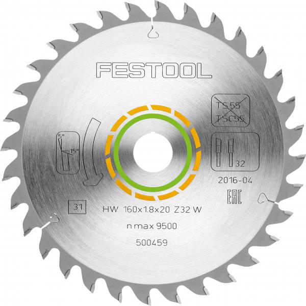 List krožne žage za les FESTOOL FINE CUT 160x1,8x20 W42