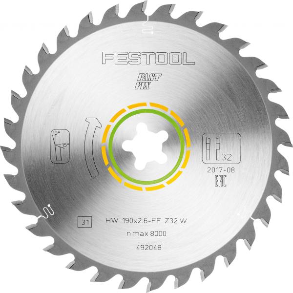 List krožne žage za les FESTOOL UNIVERZAL VW 190x2,6 FF W32