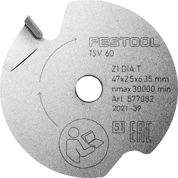 Rezalni žagin list FESTOOL DIA 47x2,5x6,35 T1